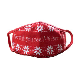 პირბადე NEW YEAR პრინტით